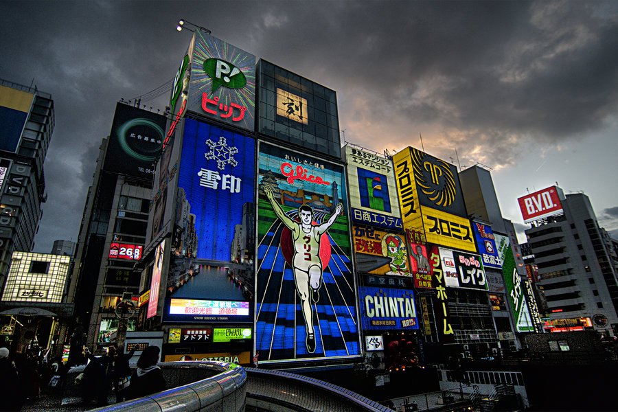 Osaka - AMAZING PHOTOGENIC ASIAN CITY